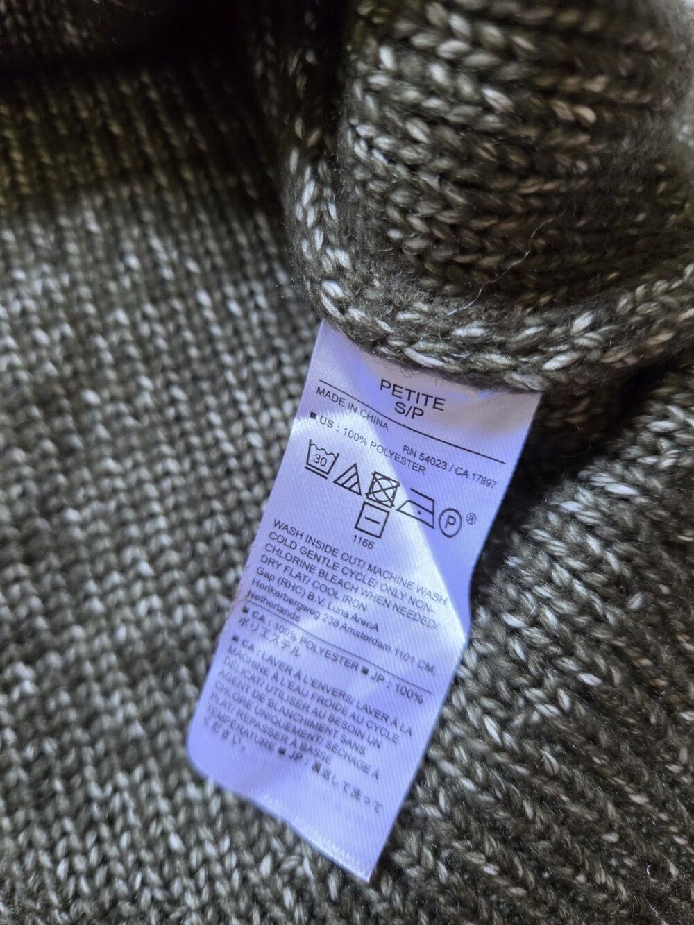 NWT Banana Republic Marled Green Crew Neck Sweater Petite Small Knit Pullover - Picture 5 of 9